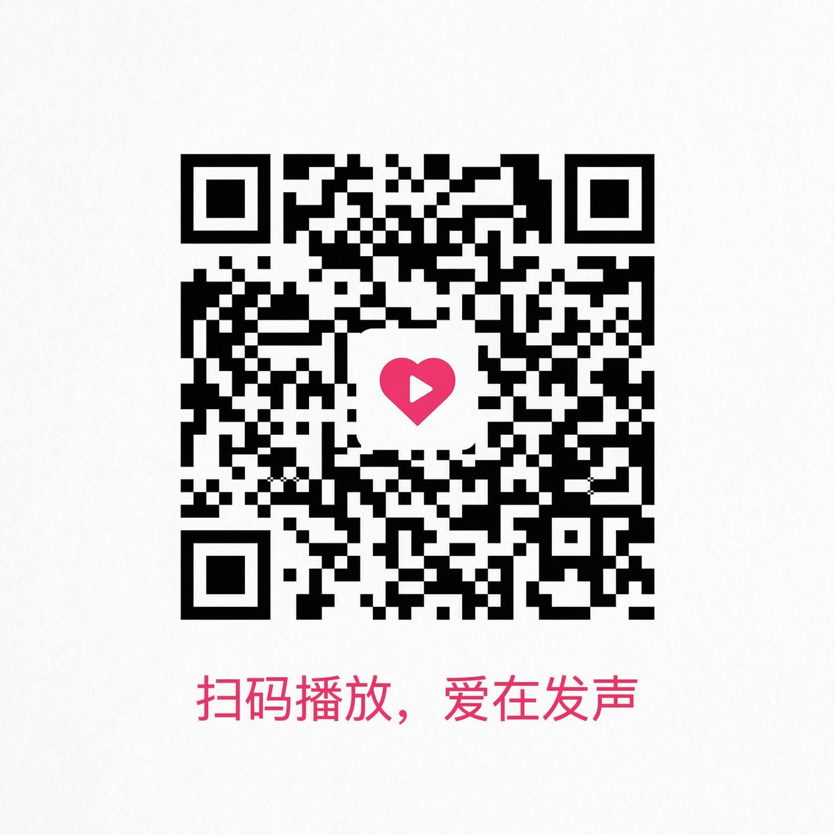 少妇公众号二维码